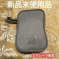 新品未使用品　エミレーツ航空アメニティ　ベルト通付ポーチ(グレー)