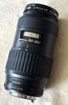 smc PENTAX FA 80-320mm ズームレンズのサムネイル