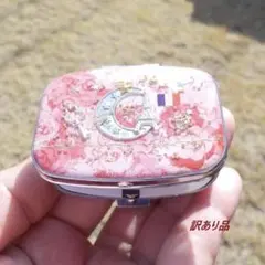 Item thumbnail for item 4fb06f4a-c005-4842-b3d8-158ce0b9696c