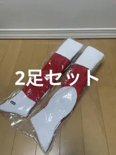 【MIZUNO】《25~27cm》《未使用品》レッド/ホワイト