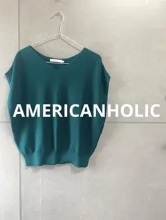 1510.アメリカンホリック フレンチスリーブ Vネック ノースリーブ ニット