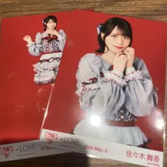 イコラブ =LOVE 佐々木舞香 生写真 劇薬中毒 中 - メルカリ