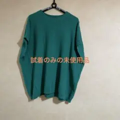 Item thumbnail for item c53237e9-3923-462d-ab41-81ddc7bbede0