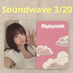 2025年最新】say my name サインの人気アイテム - メルカリ