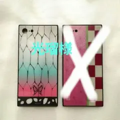 鬼滅の刃✕ラスカル　マスコット　スマホケース　iPhoneケース　3点セット