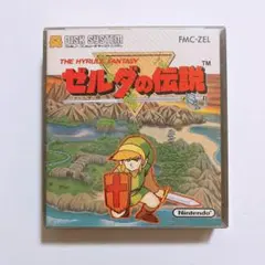新品 未開封 ゼルダの伝説 FMC-ZEL ファミコン ディスクシステム