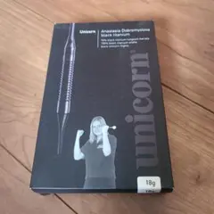 Unicorn Anastasia Dobromyslova ダーツ 未使用