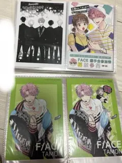 2枚目あり！ 多聞くん今どっち F/ACE 特典 TSUTAYA ポストカード