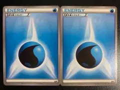 20th　基本エネルギー　2016　水　みず　ポケモンカード　まとめ売り　セット