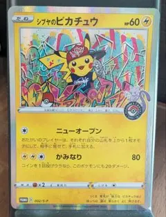 Item thumbnail for item 3ba835b0-4b0f-444a-8469-954968ea4c96