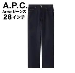 A.P.C. × Steven Alan バギーデニムパンツ 34(32)インチ - メルカリ