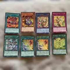 イ*ヌ様 遊戯王　御巫　パーツセット