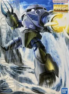 MG 1/100 量産型ズゴック 機動戦士ガンダム バンダイ BANDAI