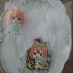 五等分の花嫁 四葉 フィギュア ラバーキーホルダー セット 新品未開封