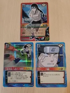 ナルト疾風伝 ナルティメットカードバトル 日向ネジ - メルカリ