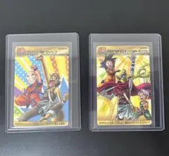 ジャンプ40周年 コラボカード ドラゴンボール×ワンピース 孫悟天 ウソップ 40周年コラボカードドラゴンボールZ x ワンピース 悟天トランクス