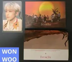 SEVENTEEN 　Face the Sun Weverse ウォヌ