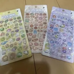 即日発送☆吉田産業 CLEAR クリアぷくぷくキャンディシール 3枚セット