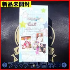 新品未開封 アイドリッシュセブン ぱしゃこれ 第10弾 BOX