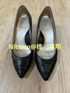 【歩きやすい】卑弥呼　パンプス　23cm