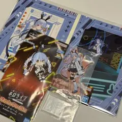 Item thumbnail for item ce667b7c-6e60-4812-8905-ae47a96875ae