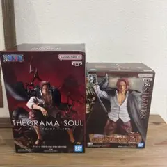 ワンピース シャンクス フィギュア 2種セット