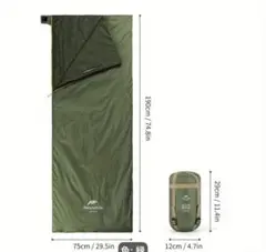 Naturehike 封筒型シュラフ LW180 左開き 緑 190x 75のサムネイル