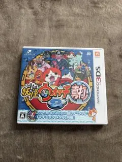 任天堂3DS用「妖怪ウォッチ2 真打」