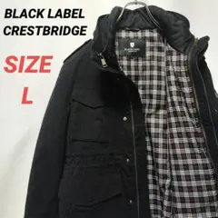 BLACK LABEL CRESTBRIDGE　ブルゾン　3way　チェック　L
