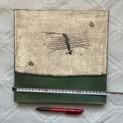 Item thumbnail for item 725f48ee-cbc1-401e-a589-52f60a4e6fde