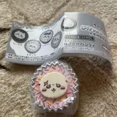 ちいかわ　手作りおやつチャーム　ラッコ