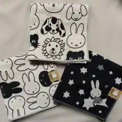 ３枚 新品 Miffy ミッフィー ガーゼハンカチ モノトーン