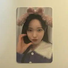 Billlie ハラム Ktown4u トレカ