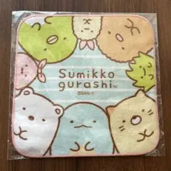 Item thumbnail for item c669f307-f3ba-4ffe-b8ec-ffb00e94c109