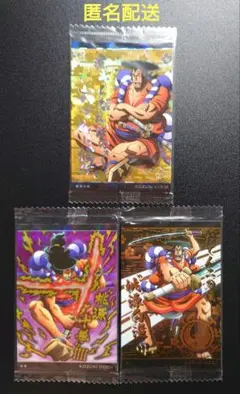 【未開封!!】ワンピースウエハースカード★光月おでん★３枚セット