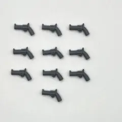 v3新品未使用レゴ正規品　リボルバーガン　新濃灰10個セット