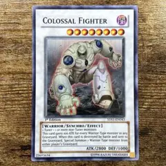 ギガンティックファイター TU レリーフ 英語版 遊戯王 ギガンテック・ファイター 英語版 TU レリーフ - メルカリ