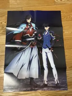 刀剣乱舞 トレーディング短冊ポスター 3枚入り - メルカリ