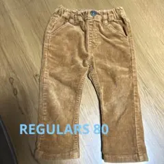 REGULARS ベビーボトムス　80 コーデュロイ