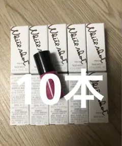ポーラ ホワイトショット セラムUV 9g×10本 - メルカリ
