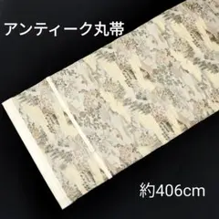 Item thumbnail for item c8bdec0a-a86f-47eb-bcce-3483f19b63c6