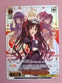 ヴァイス GA文庫 SR 竜王の二番弟子 夜叉神天衣 星3 - メルカリ