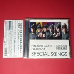 Item thumbnail for item d05d334d-23a6-4433-8d01-fc122bf9e35d