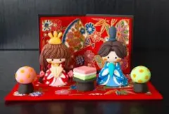 *楽しいひなまつり* （さち様専用デザイン変更）