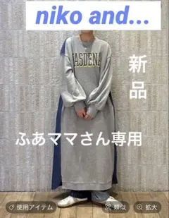 Item thumbnail for item d187943c-3092-4f22-a8f7-d9a0fdab3a93