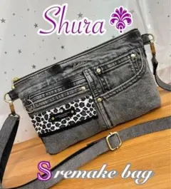 グレーデニムリメイクバッグ（S）No.1009☆ショルダーバッグ　サコッシュ