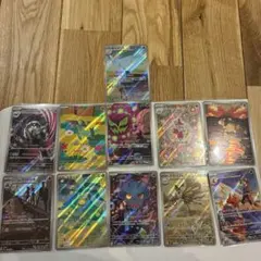 ポケモンカード　メガドリーム　AR 11種　まとめ売り