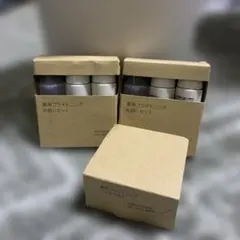 無印良品 美白トライアルセット3点のサムネイル