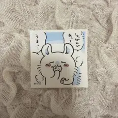ちいかわ やることリスト シール ステッカー No.40