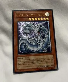 2026年最新】サイバー レーザー ドラゴンの人気アイテム - メルカリ